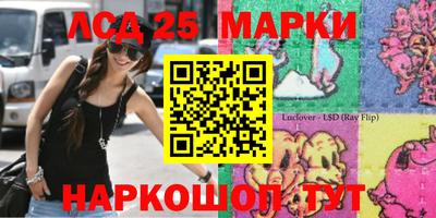 МДПВ Ликино-Дулёво