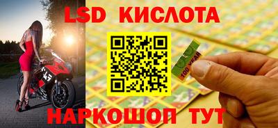 соль курить ск Малоярославец