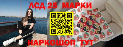 соль курить ск Малоярославец