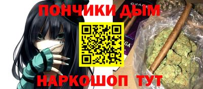 соль курить ск Малоярославец