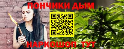 гашик Мариинск