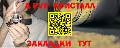 соль курить ск Малоярославец