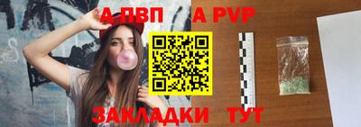 кокаин перу Малгобек