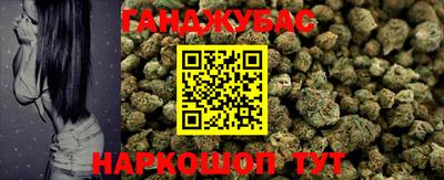 соль курить ск Малоярославец