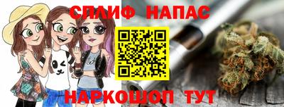 соль курить ск Малоярославец