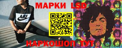 МДПВ Ликино-Дулёво