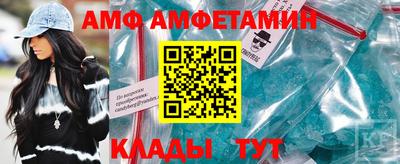 кокаин перу Малгобек