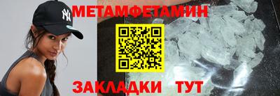 МДПВ Ликино-Дулёво