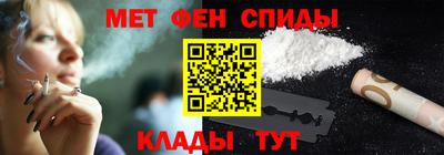 кокаин перу Малгобек