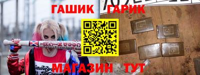кокаин перу Малгобек