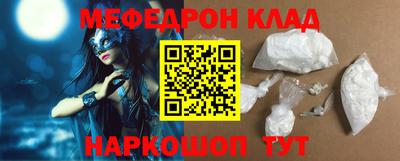 гашик Мариинск