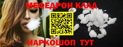 гашик Мариинск