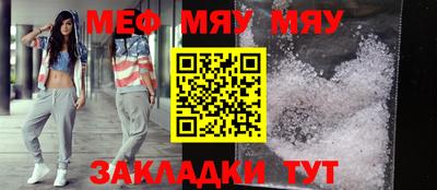 кокаин перу Малгобек