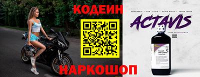 соль курить ск Малоярославец